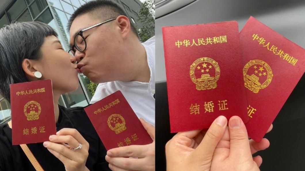 郝劭文大陸領證結婚升格人夫 甜吻老婆曬「紅色小本本」