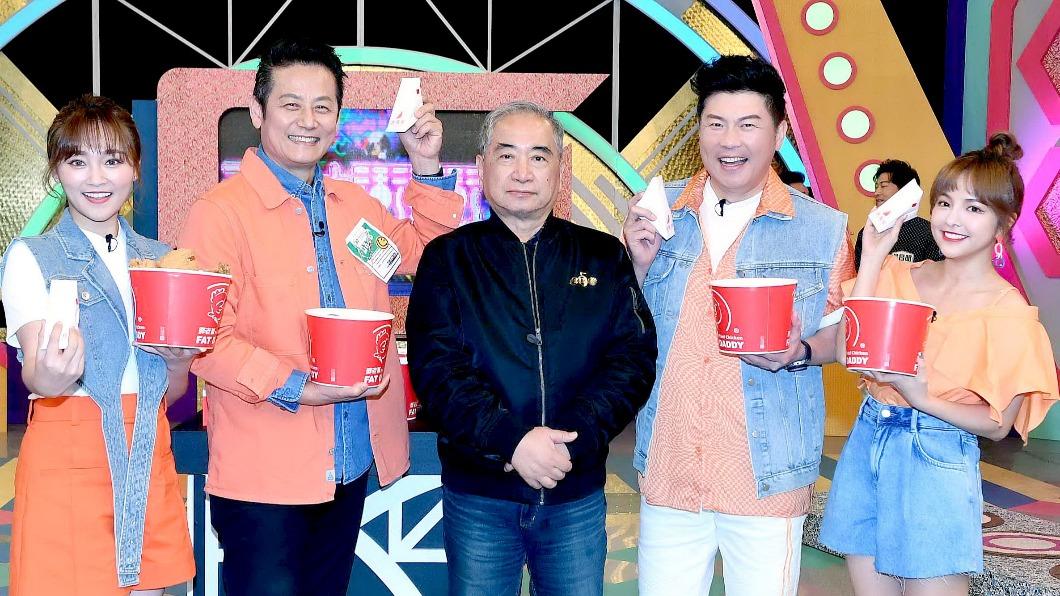 《天才衝衝衝》已播16年! 徐乃麟喜收鄭自隆炸雞「主持到80歲」