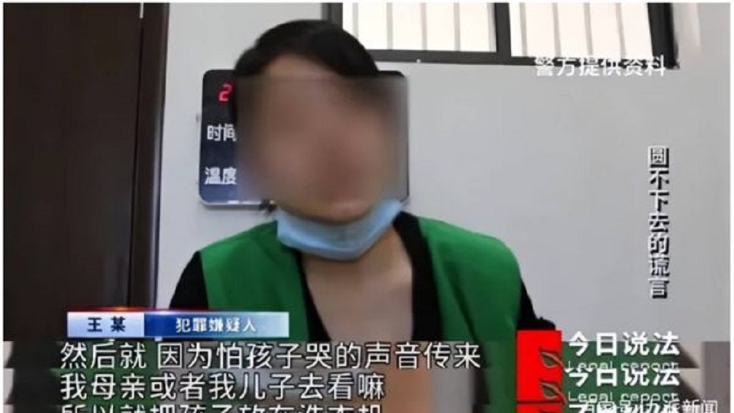 女子被逮後坦承自己的確偷走女嬰。(圖/翻攝自杭州網)