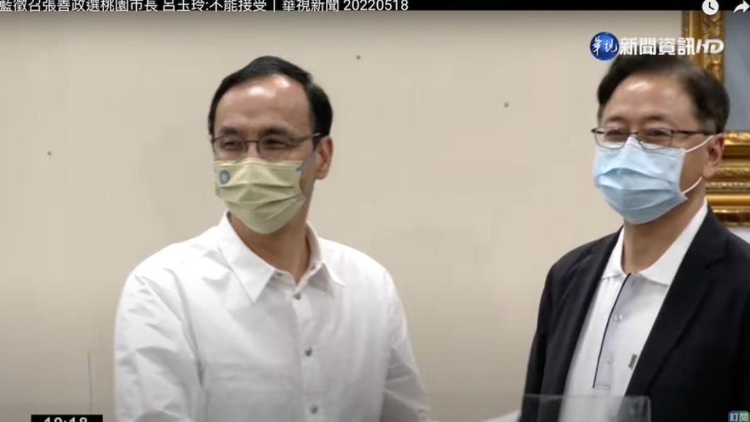 華視副控發現字幕打錯後，隨即下架所有標題。（圖／翻攝自PTT）