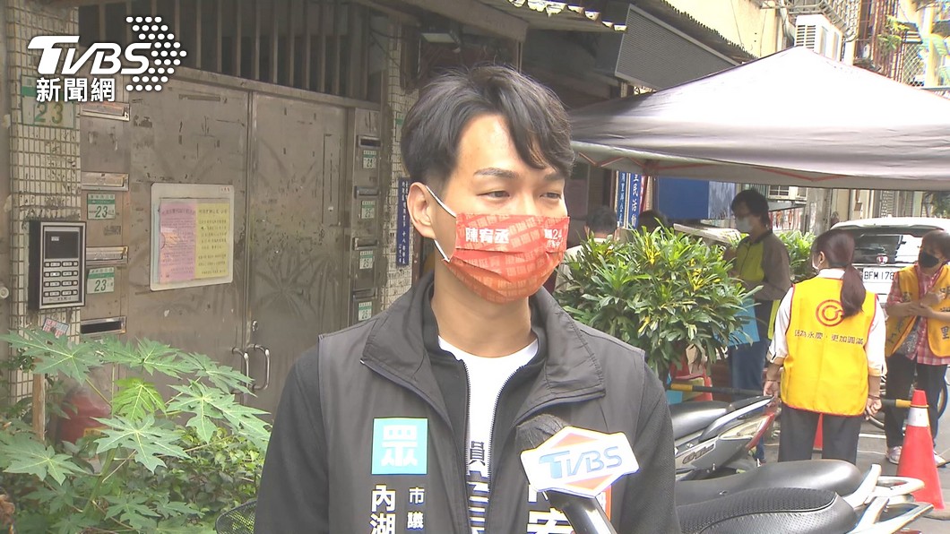 圖/TVBS