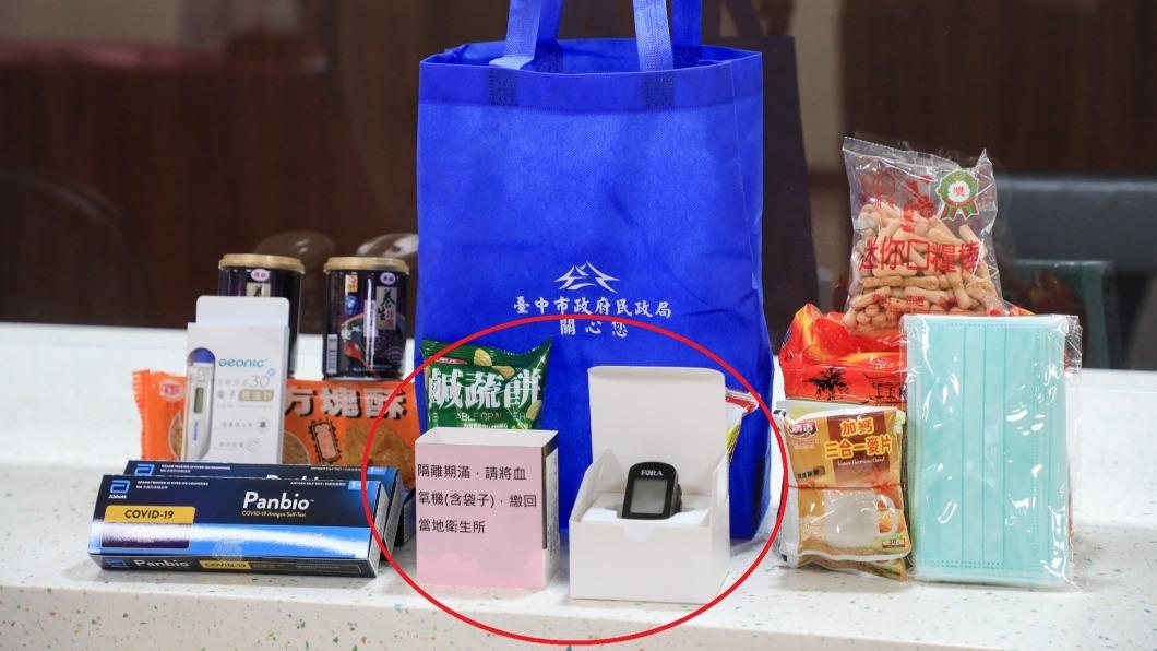 狂?台中血氧機出借「一去不復返」 盧秀燕喊話快歸還
