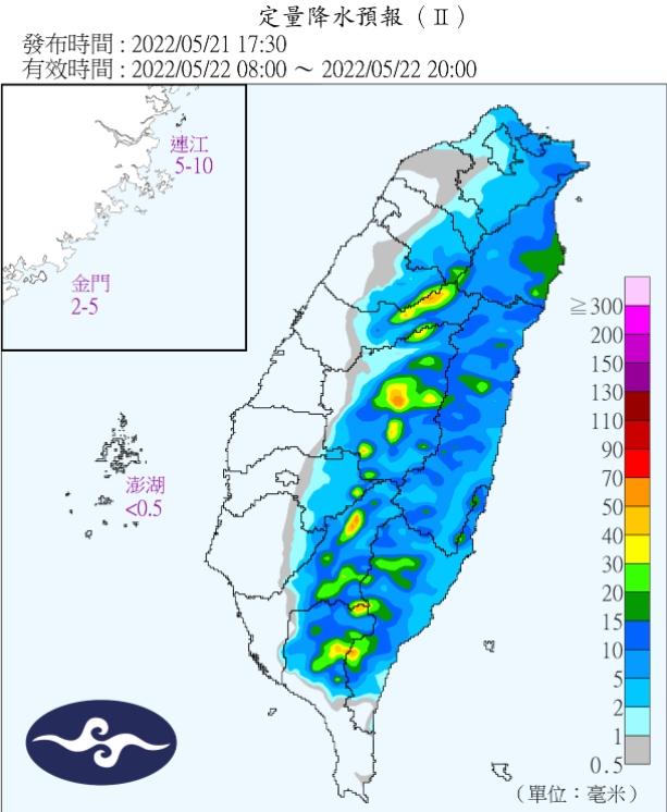 明日北部、東半部雨勢較明顯。(圖/中央氣象局)