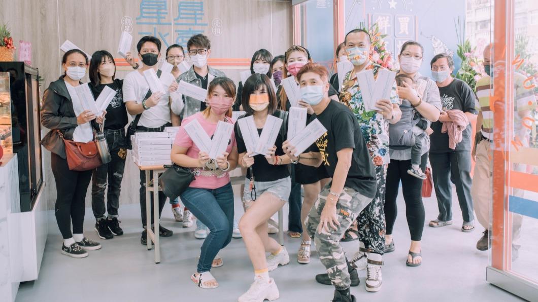 網路創業平台公益捐贈快篩劑(圖/山本互聯網提供)