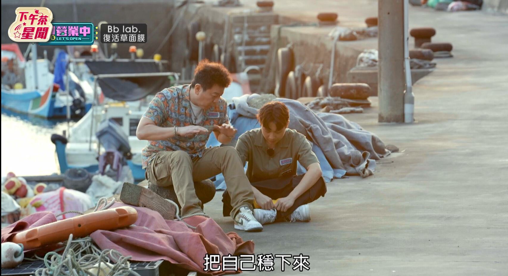 庹宗康要求顏佑庭要讓自己變沉穩,安慰哭泣的他。(圖/翻攝自《來吧!營業中》節目片段)