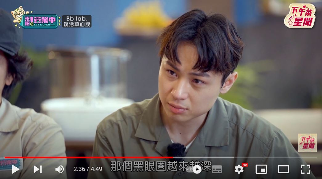 顏佑庭太急於改變自己,但卻不小心搞砸一些事。(圖/翻攝自《來吧!營業中》節目片段)