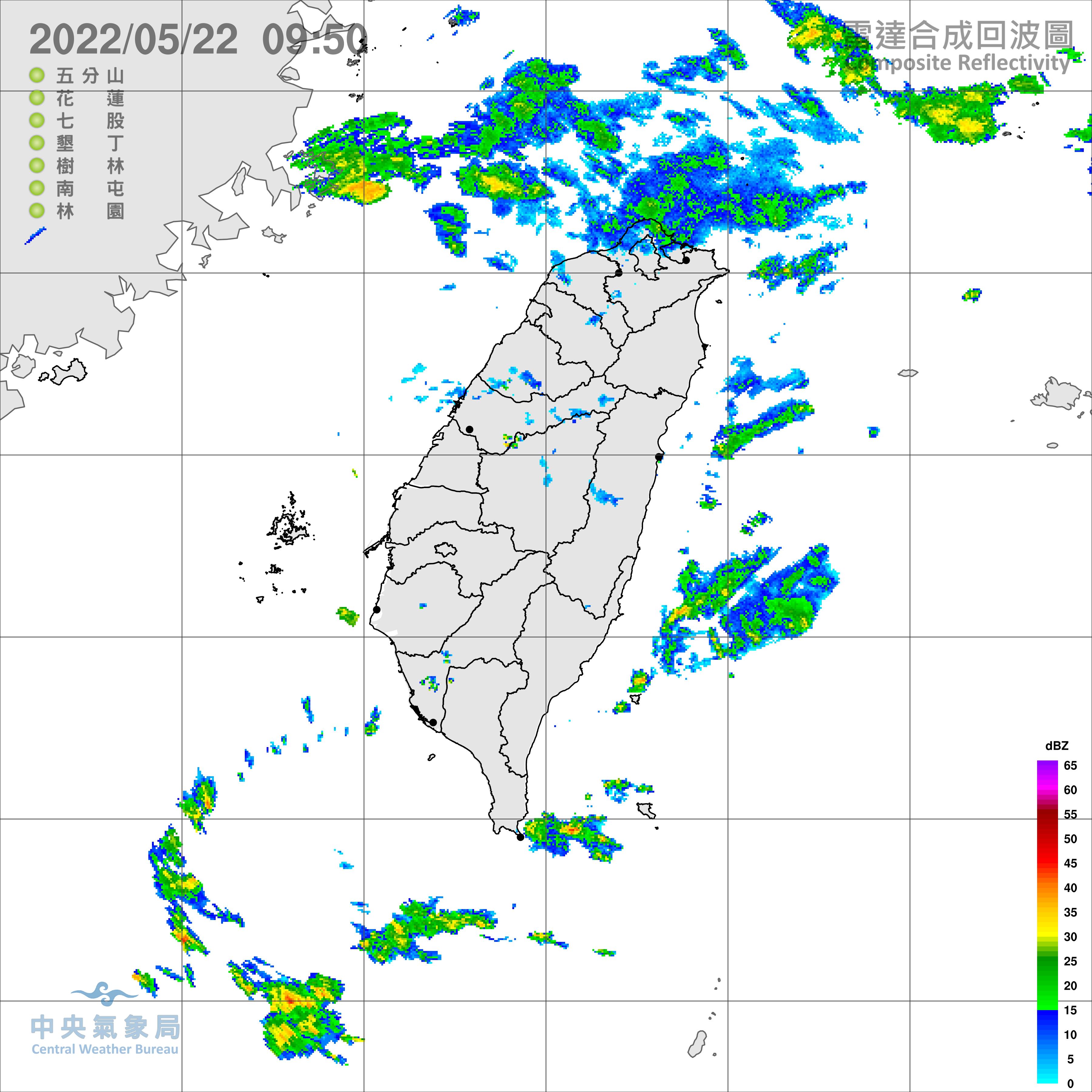 降雨雷達回波。(圖/氣象局)