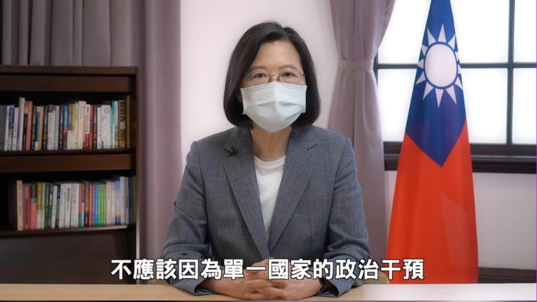 台灣需要WHA!蔡英文:防疫不應因單一國家干預有破口