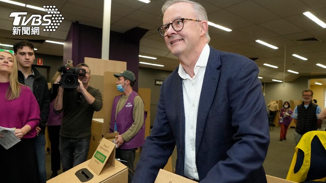 艾班尼斯(Anthony Albanese)強調,對中國的戰略競爭策略不會改變。(圖/達志影像美聯社)