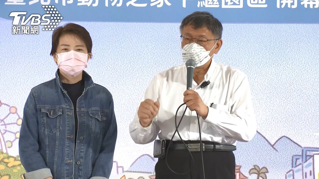 黃珊珊被視為台北市長柯文哲接班人(圖/TVBS)