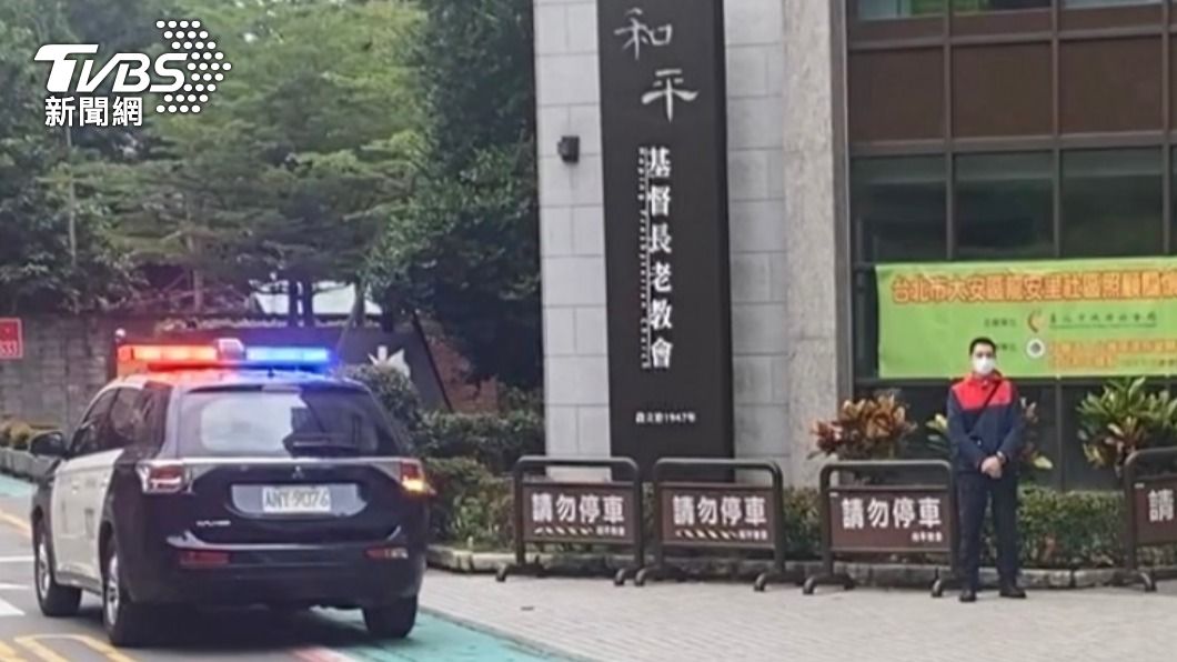 警方加強巡邏守望。