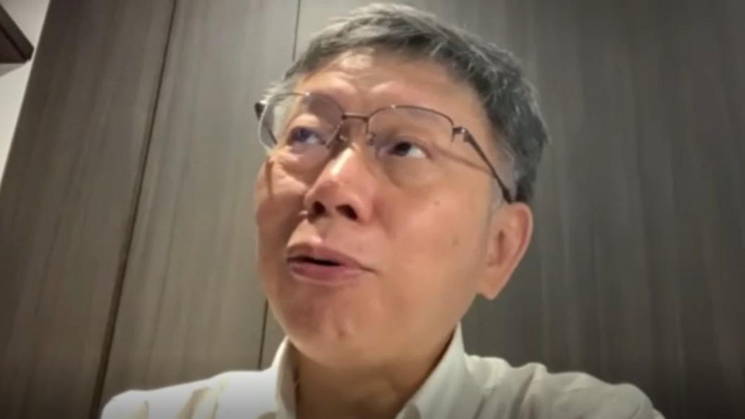 用郭台銘「唾液機」快篩陽 柯文哲報平安:除咳嗽沒太明顯症狀