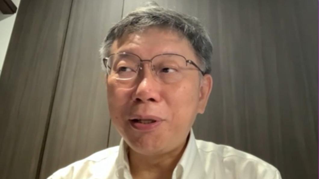 柯文哲。(圖/北市府提供)