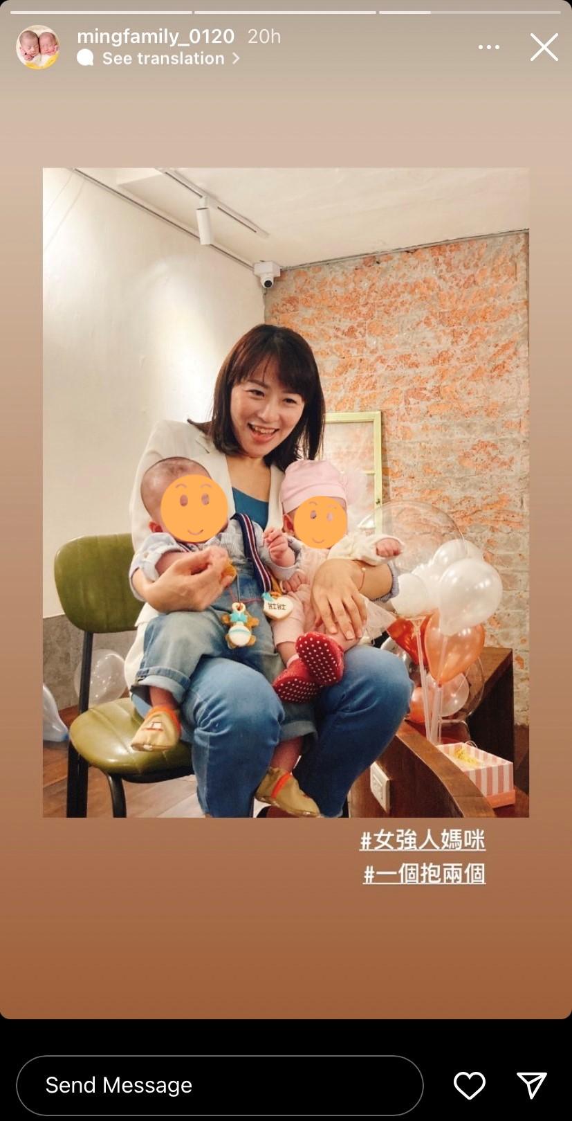 Patty雙手將龍鳳胎抱在懷裡，場面相當溫馨。（圖／翻攝自Patty IG）