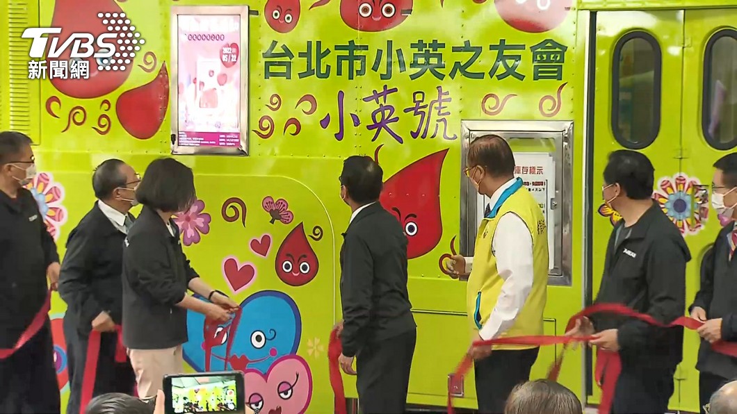 圖/TVBS