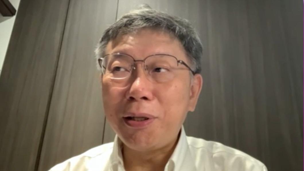 柯文哲今天快篩陽性,但仍對無法參加WHA表達看法。(圖/北市府提供)