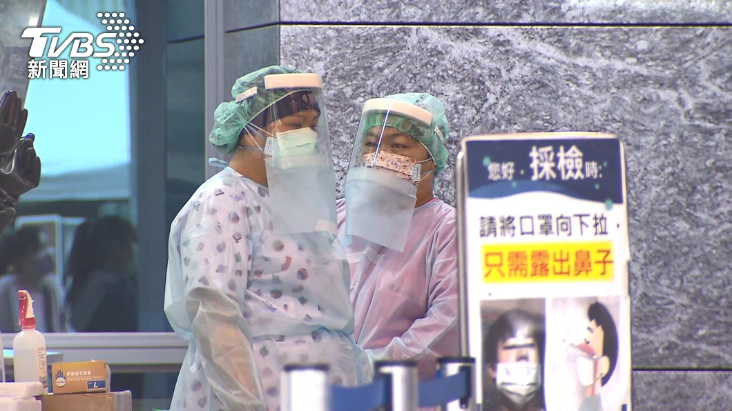 圖/TVBS