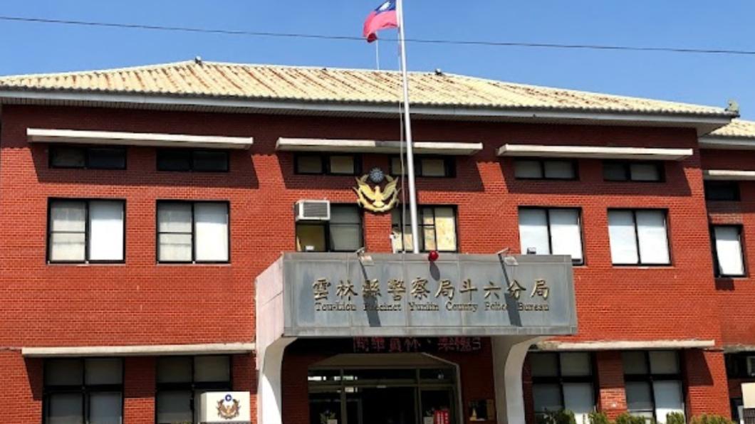 男網傳斗六警友會聚餐喝高粱免疫。（圖／翻攝自Google地圖）