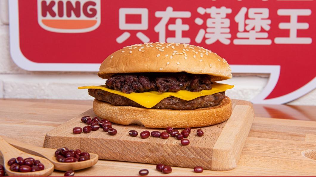 嗆肯德基?漢堡王插旗屏東「漢堡本業不被耽誤」 推萬丹紅豆牛肉堡