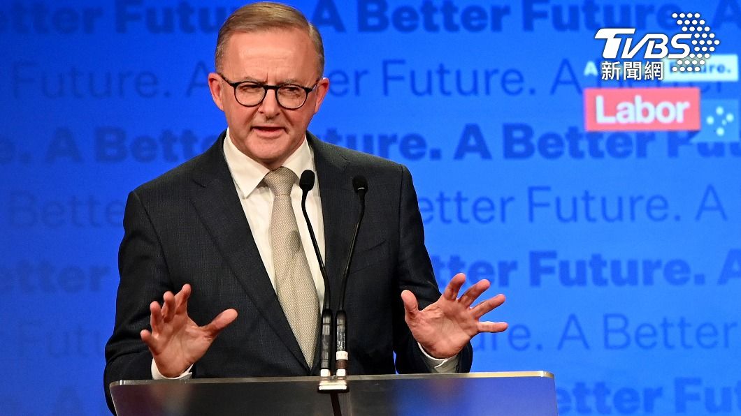 澳洲新總理艾班尼斯（Anthony Albanese）。（圖／達志影像歐新社）