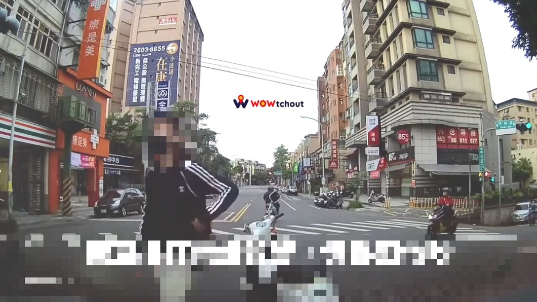 圖／翻攝自Wowtchout - 地圖型行車紀錄器分享平台