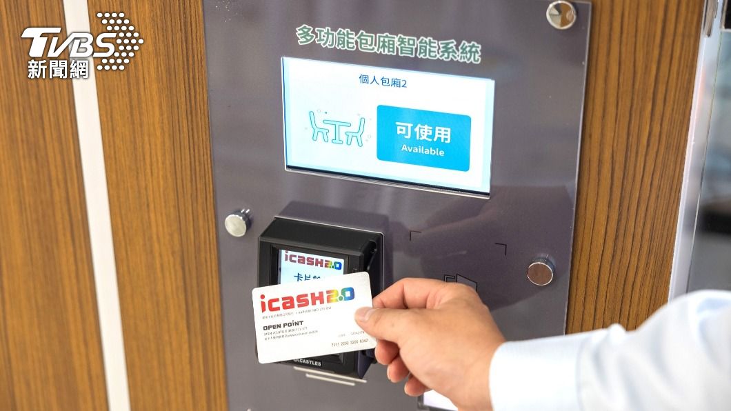 7-ELEVEN包廂電子票證輕鬆支付。(圖/7-ELEVEN提供)