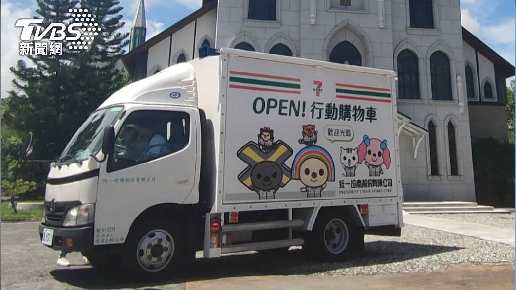 7-ELEVEN為滿足社區購物需求,推出「OPEN!行動購物車」。(圖/7-ELEVEN提供)