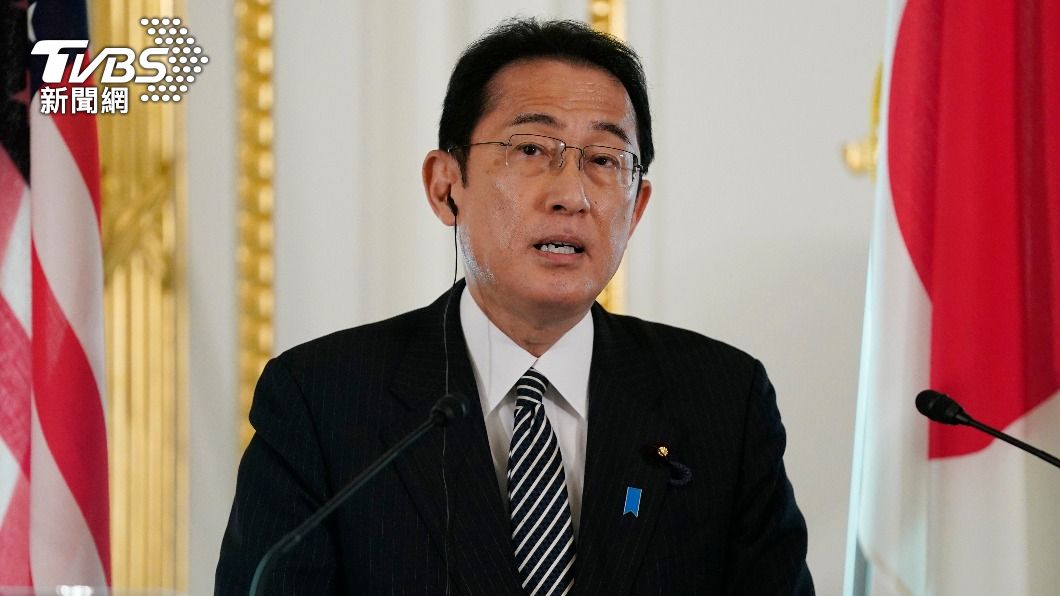 美日談台海! 岸田:會與美國共同維護台海和平安全