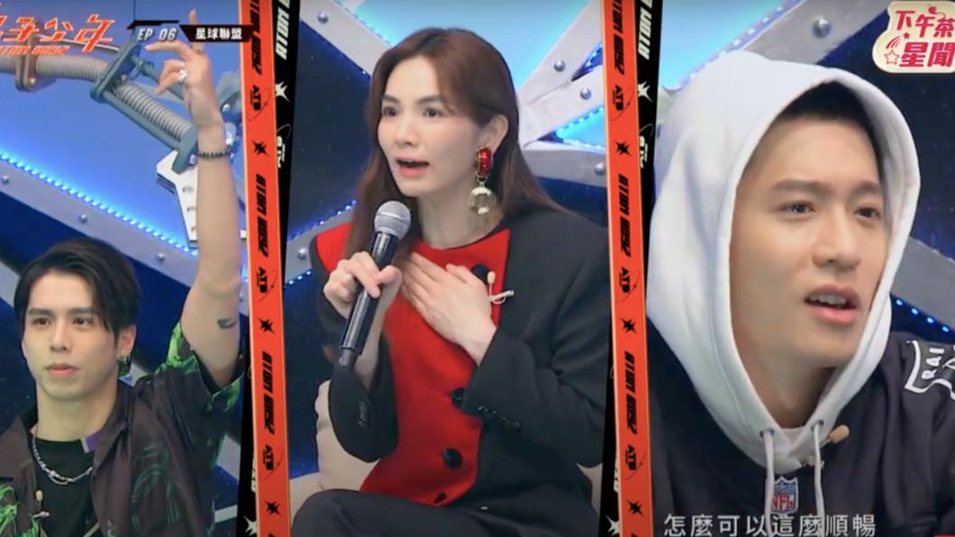 田一德、Ella和周湯豪都看傻了。（圖／翻攝自《原子少年》節目片段）