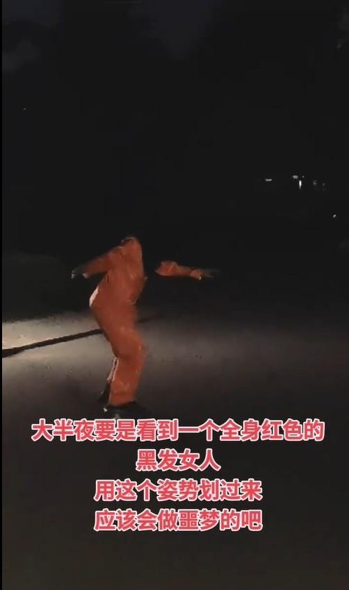 張倫碩分享老公視角。(圖/翻攝自張倫碩微博)