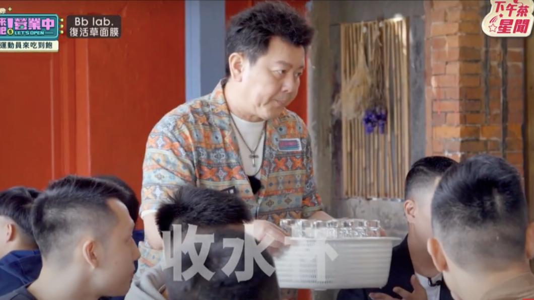 庹宗康全場跑。（圖／翻攝《來吧！營業中》節目片段）