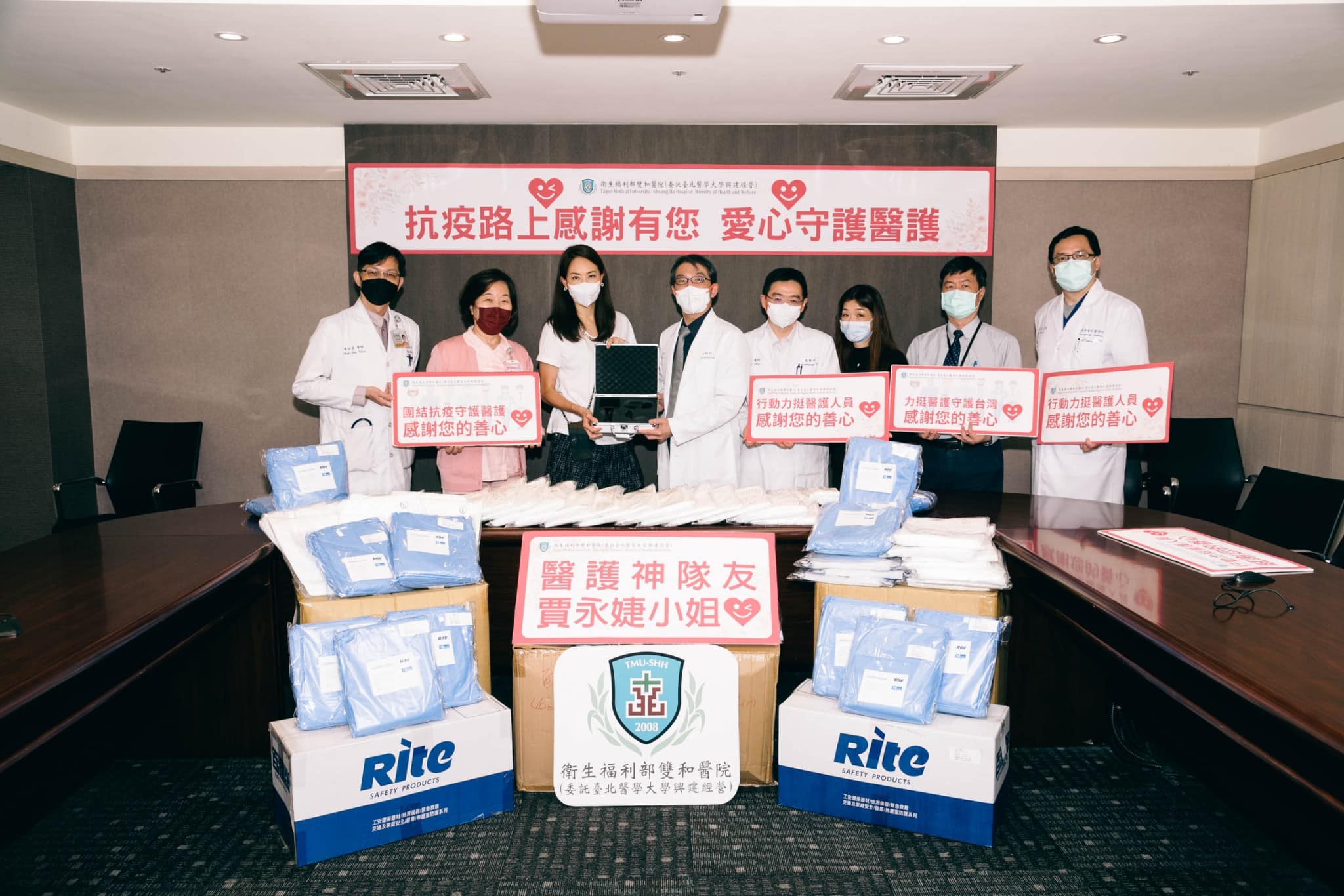 雙和醫院求助後,賈永婕二話不說幫忙。(圖/翻攝自賈永婕的跑跳人生臉書)