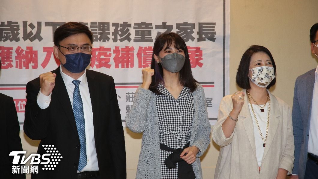 停課爸媽心好累!綠委籲12歲以下學童家長納防疫補償對象
