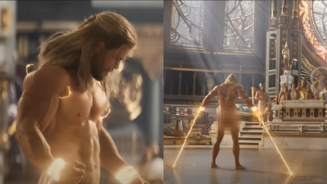 克里斯漢斯沃(Chris Hemsworth)全裸入鏡。(圖/翻攝自MarvelTW Youtube)