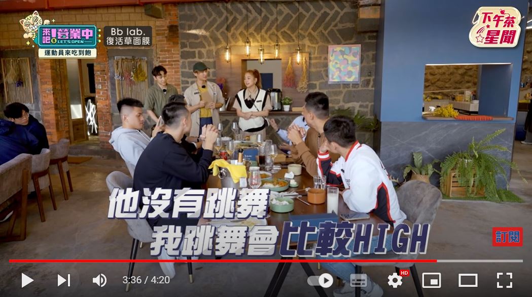 鬼鬼不想把工作機會讓給炎亞綸,直說自己有舞者,場子會更熱鬧。(圖/翻攝自《來吧!營業中》節目片段)