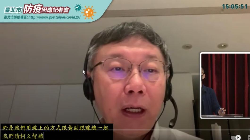 副市長蔡炳坤也快篩陽 柯文哲記者會中「頻咳嗽、鼻音重」