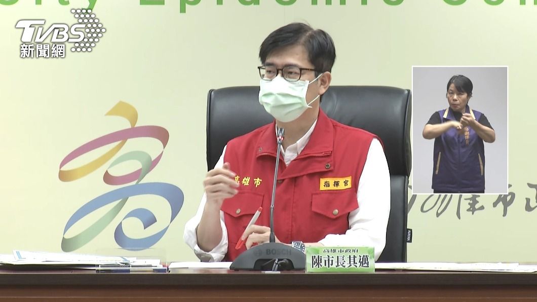 C線出不來!「這廠牌」快篩出包 高市府回收10萬劑