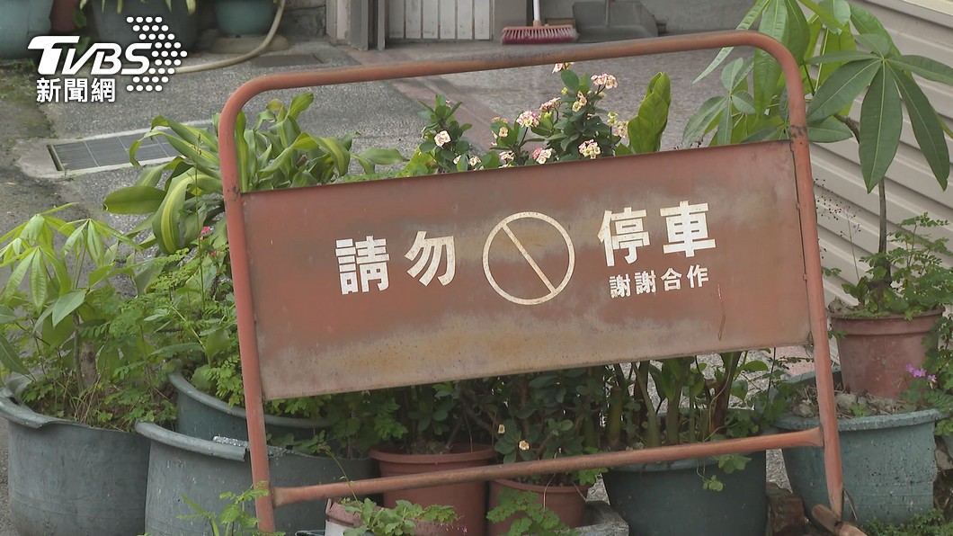 圖／TVBS