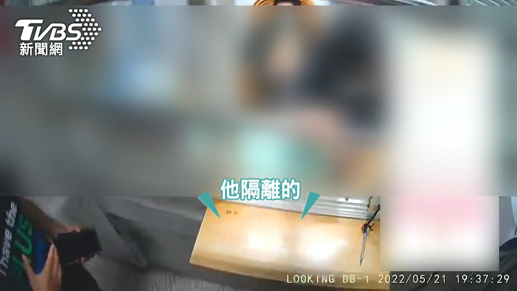 圖/TVBS