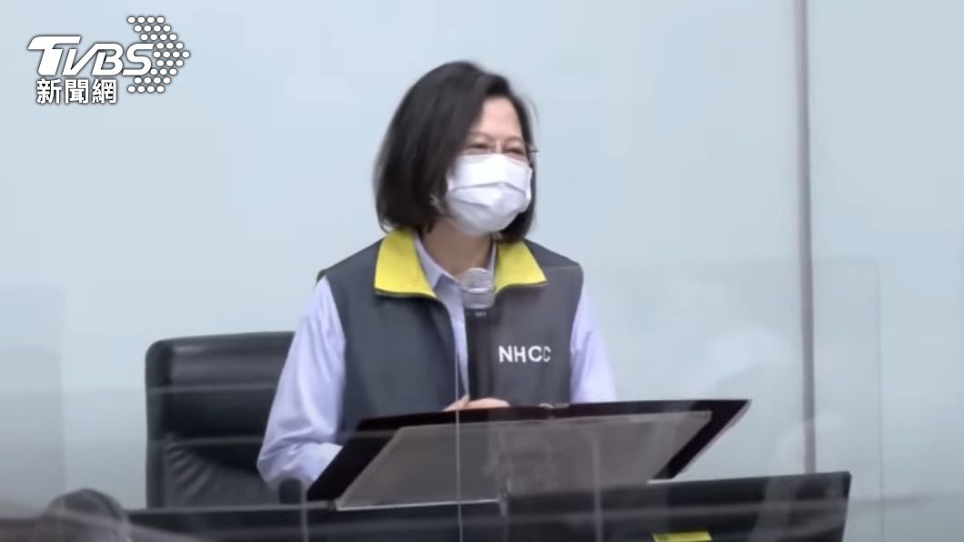 WHA排除台灣 蔡英文遺憾:不會動搖參與國際社會的決心