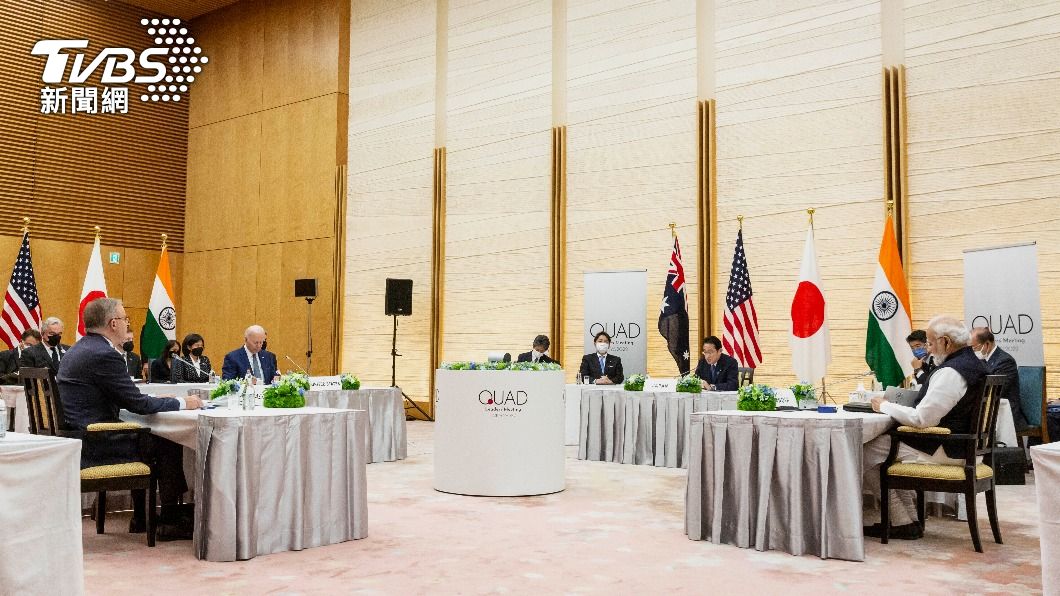 劍指大陸　四方安全對話峰會聲明反對威壓式行動