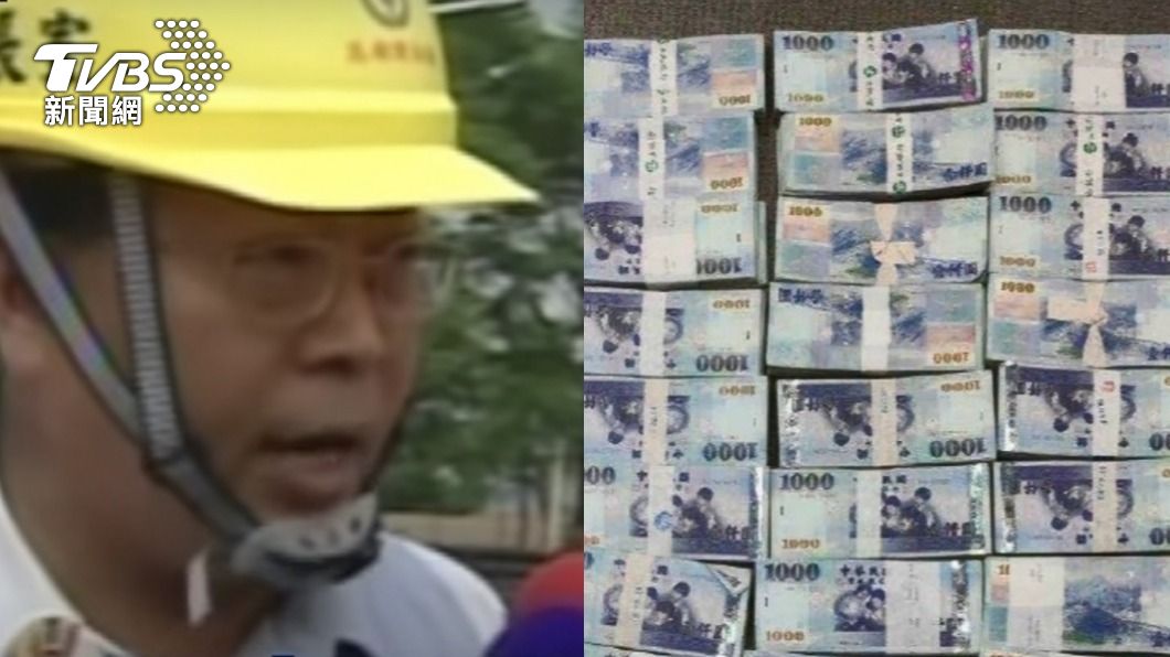收賄2千多萬!辦公室金山銀山 中油最貪前執行長遭起訴