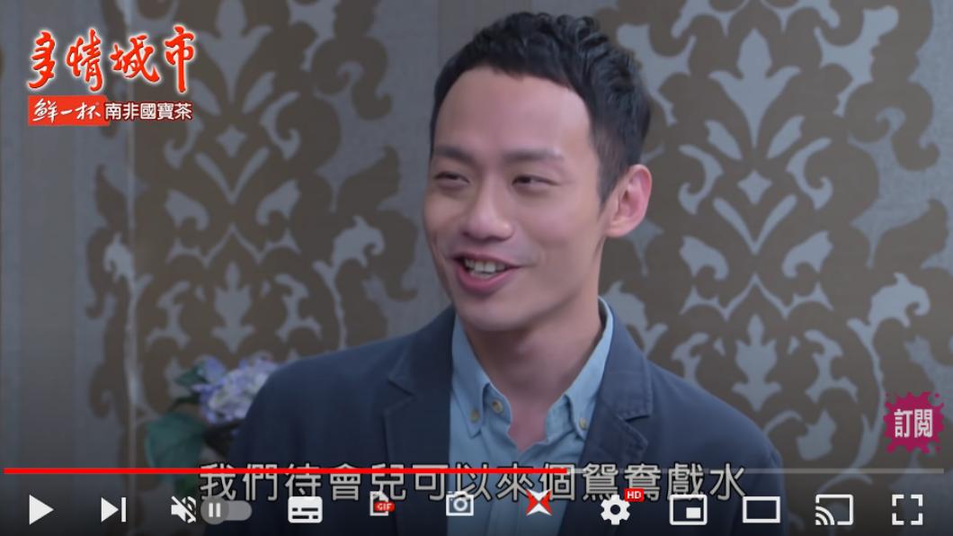 張哲豪出演《多情城市》「潘威廉」一角而走紅。（圖／翻攝自民視戲劇館YT）