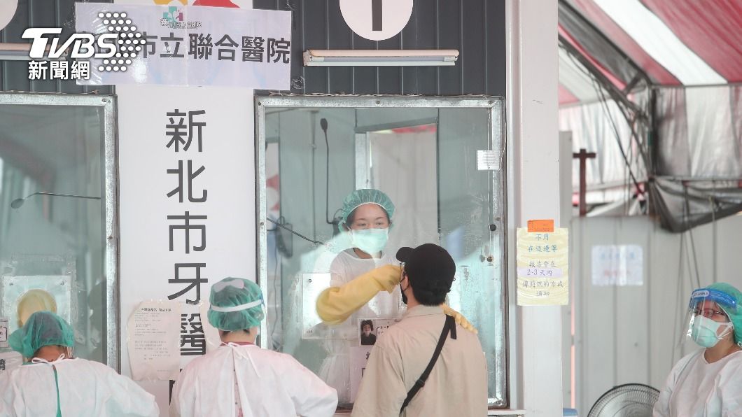 全民「快篩陽=確診」 侯友宜:新北診所增加遠距診次