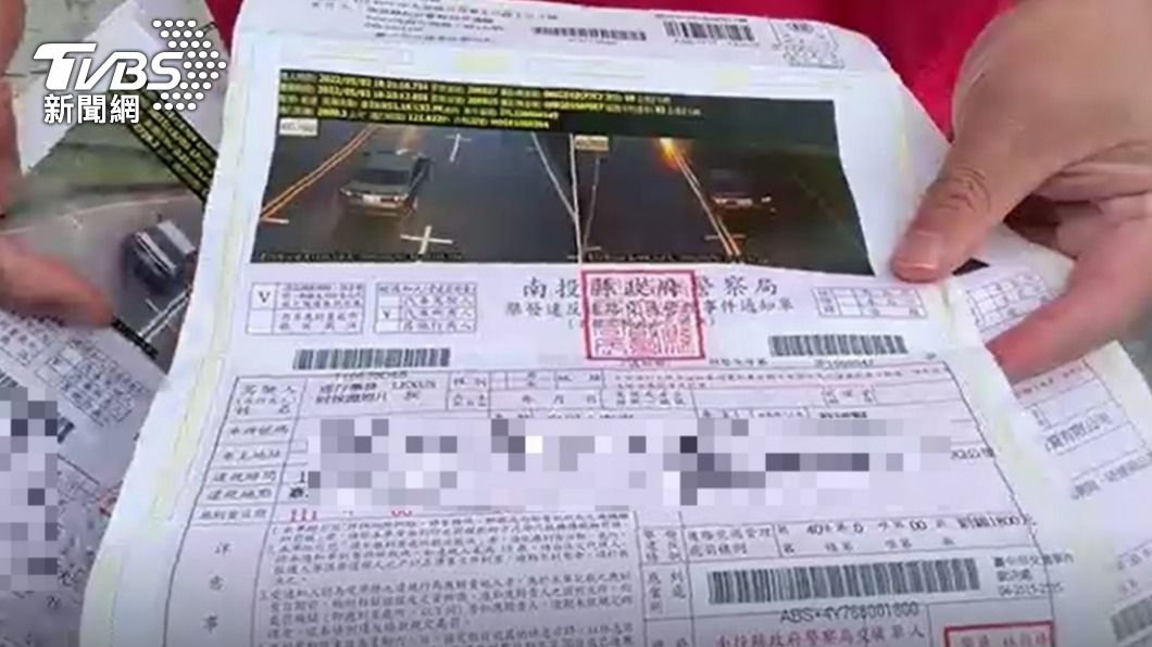 民眾向鄉長反映收到罰單。(圖/TVBS)