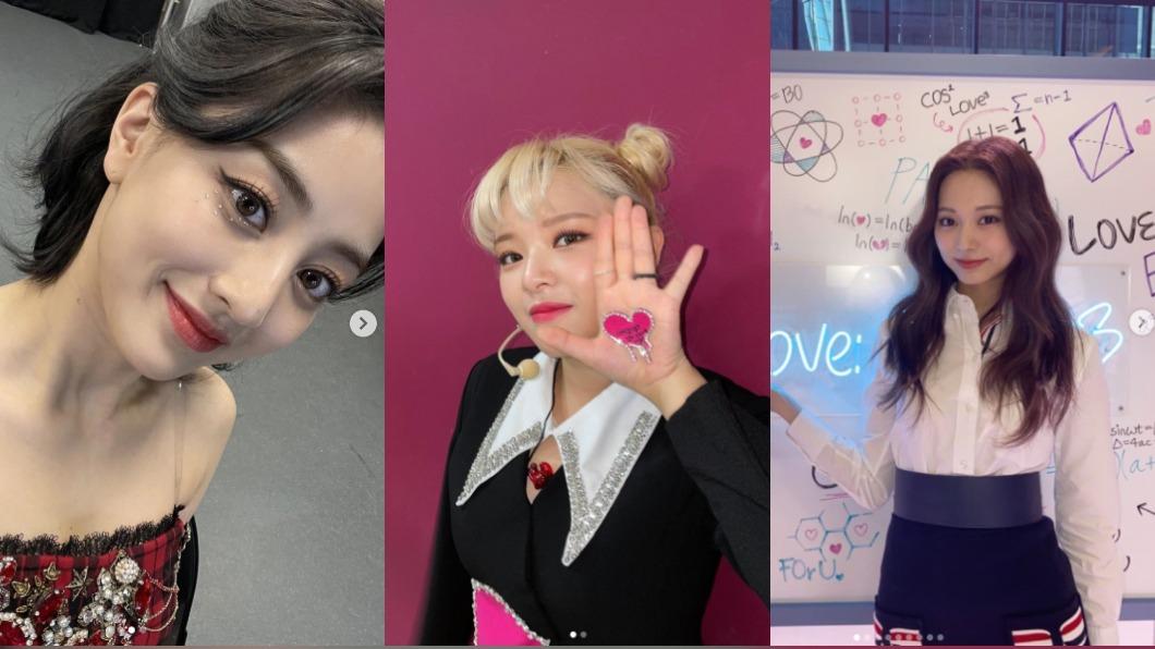 最強減重女團?TWICE志效前後差異大 瘦身法全公開