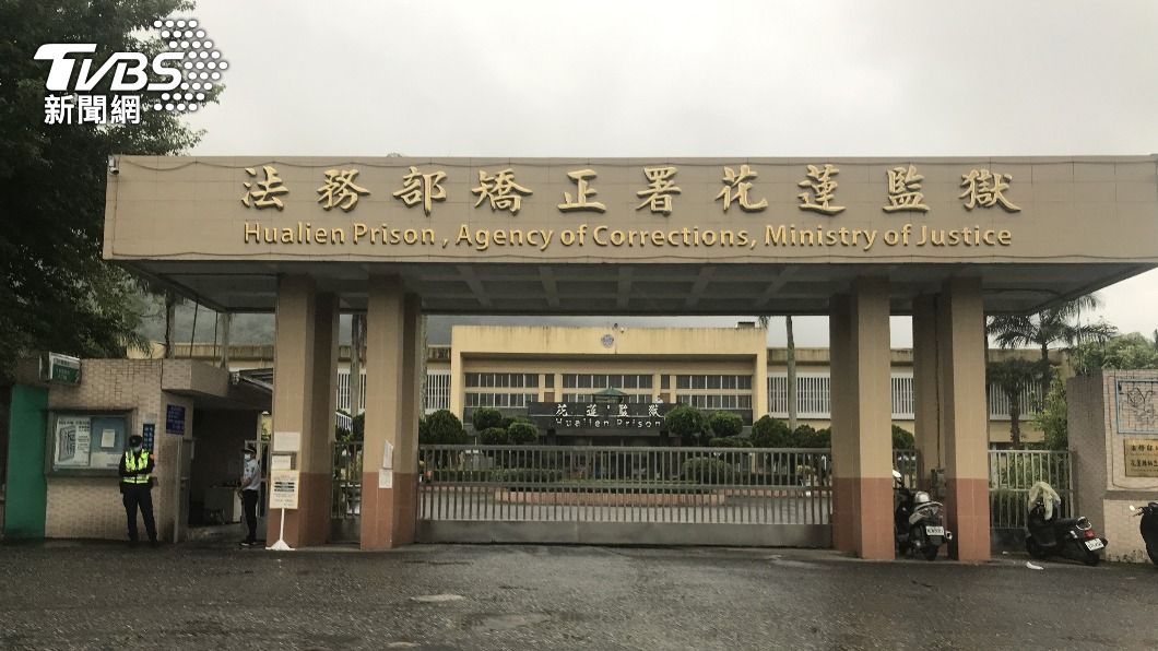 花蓮監獄和看守所群聚感染　縣府：疫情已獲控制
