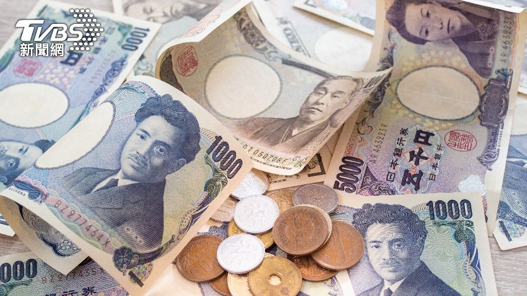 日本山口縣阿武町誤匯的紓困金已經討回9成。(示意圖/shutterstock 達志影像)