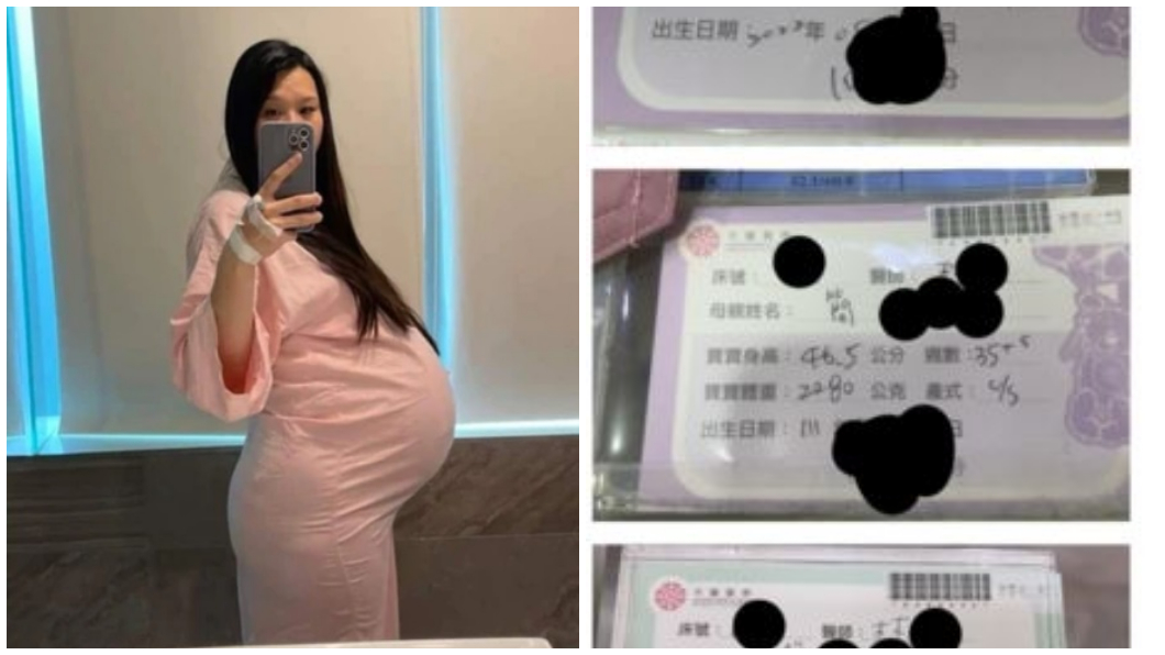 新手爸曬妻3胞胎巨肚照 喜獲1龍2鳳曝光「3大震撼」