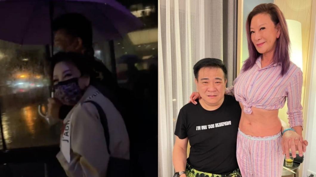 抓到了!楊繡惠勾手白雲「雨中依偎」 直擊畫面曝光